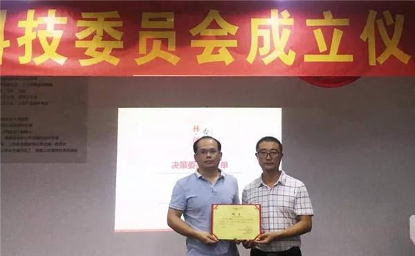 1533265821495000.png 3.png