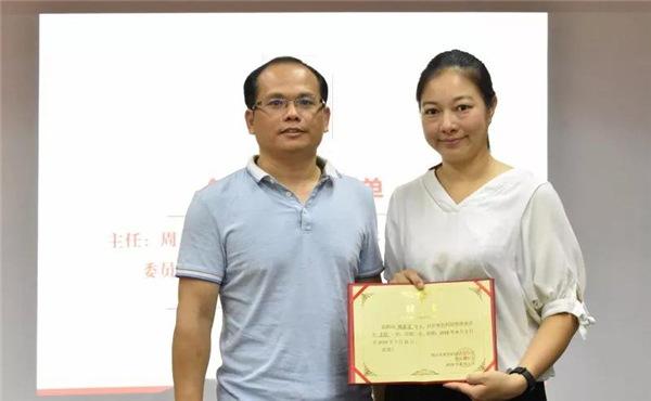 1533265902202481.png 6.png