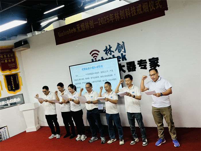 1750476458215993.jpg 微信圖片_202505291444321.jpg