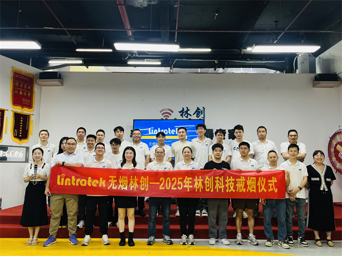 1750476477405219.jpg 微信圖片_20250529144428.jpg